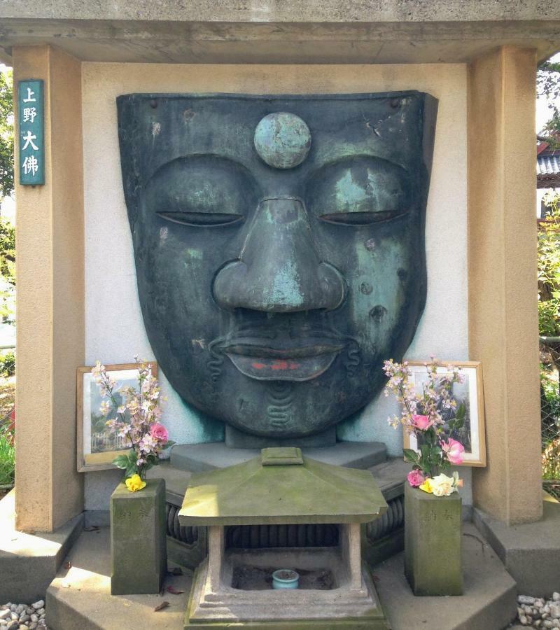 Ueno Garden House - 2 Mins Walk To Subway, 2 Mins Train To Akihabara, 2 Mins Train To Asakusa Präfektur Tokio Exterior foto