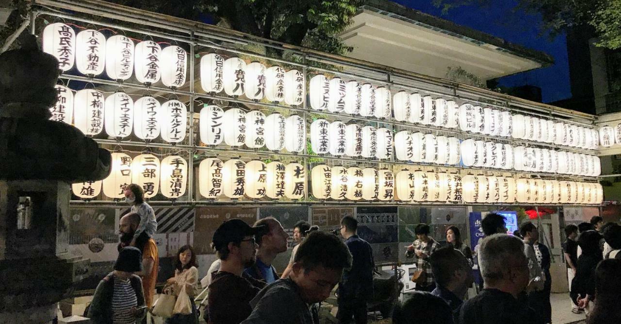Ueno Garden House - 2 Mins Walk To Subway, 2 Mins Train To Akihabara, 2 Mins Train To Asakusa Präfektur Tokio Exterior foto